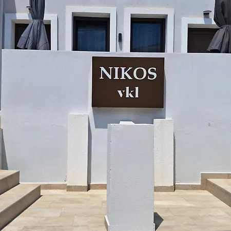 Nikos Vkl Vila Astris