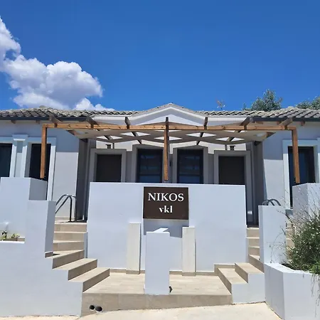 Nikos Vkl 빌라